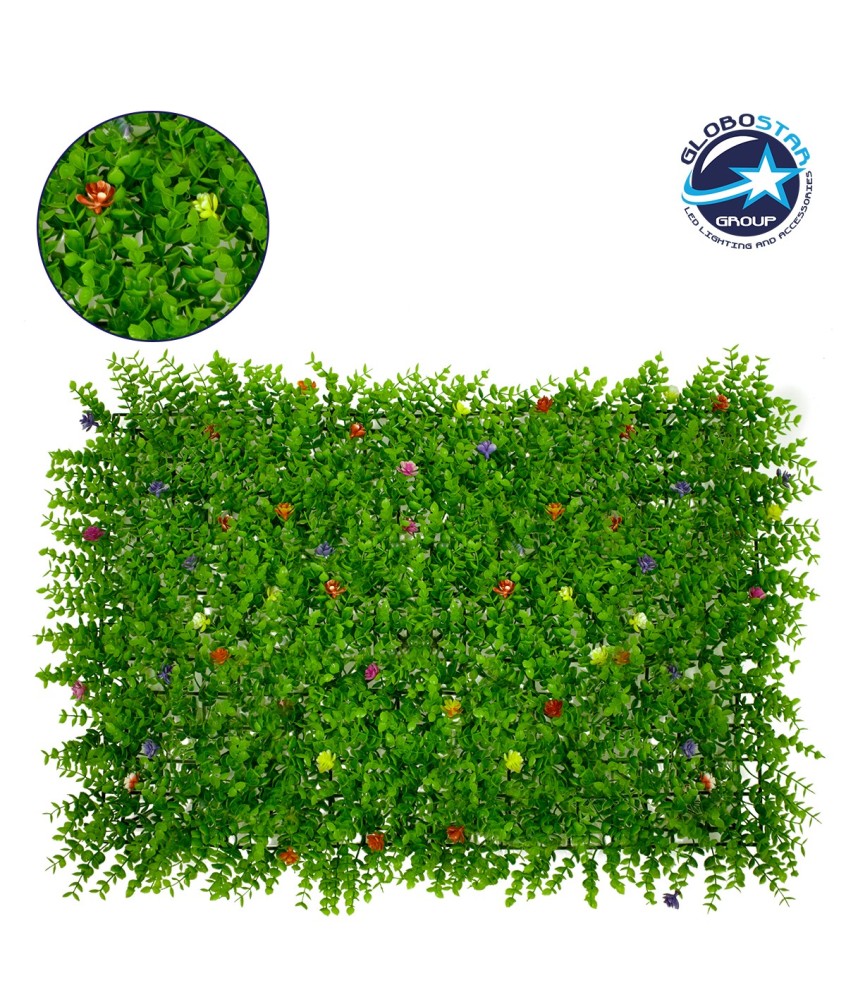 GLOBOSTAR® BUXUS 78408 Τεχνητό Πάνελ Φυλλωσιάς - Κάθετος Κήπος Καυκάσιο Πυξάρι & Πολύχρωμα Λουλούδια - Πράσινο - Μ60 x Π8 x Υ40cm